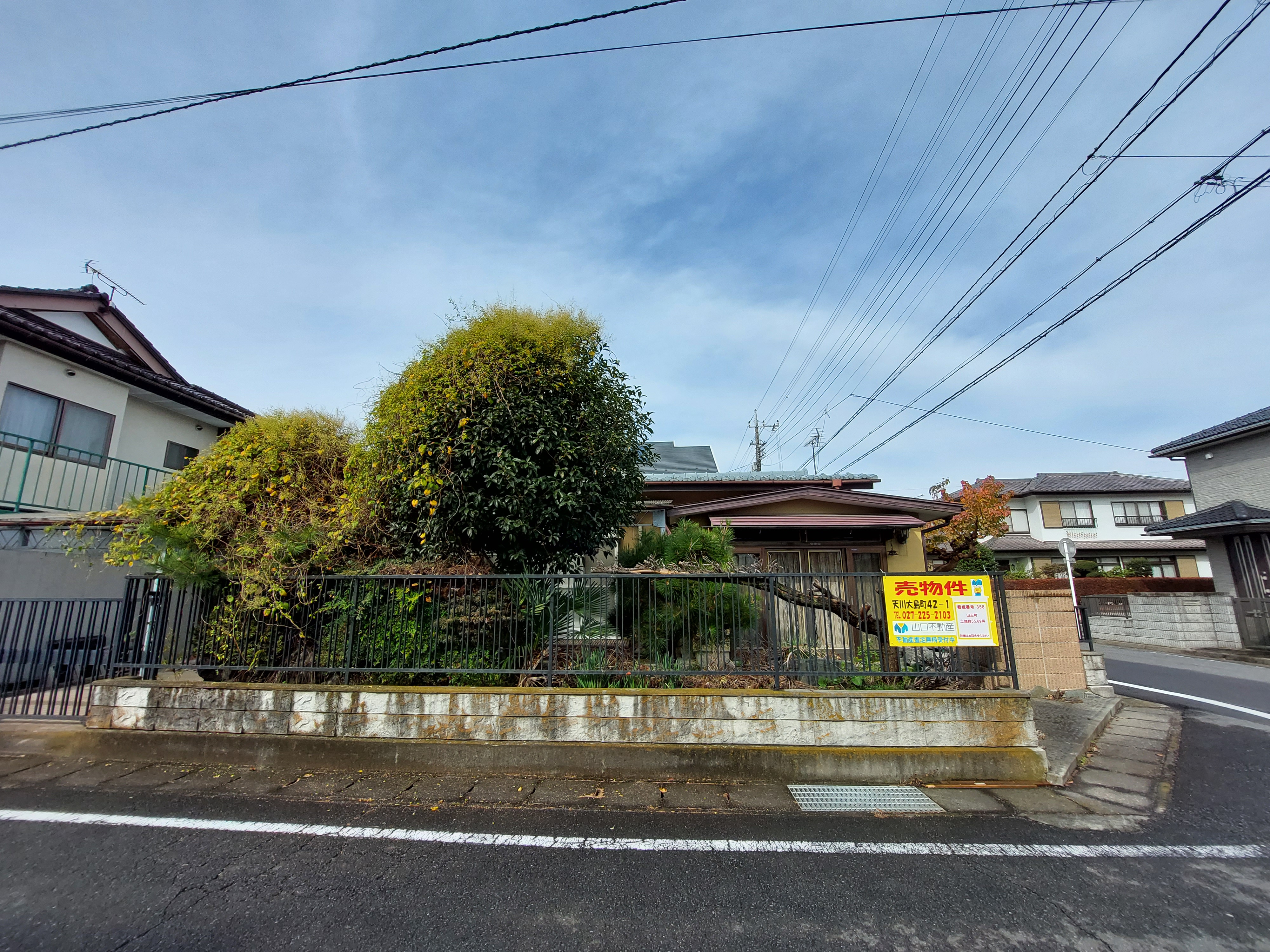 【売地】前橋市山王町