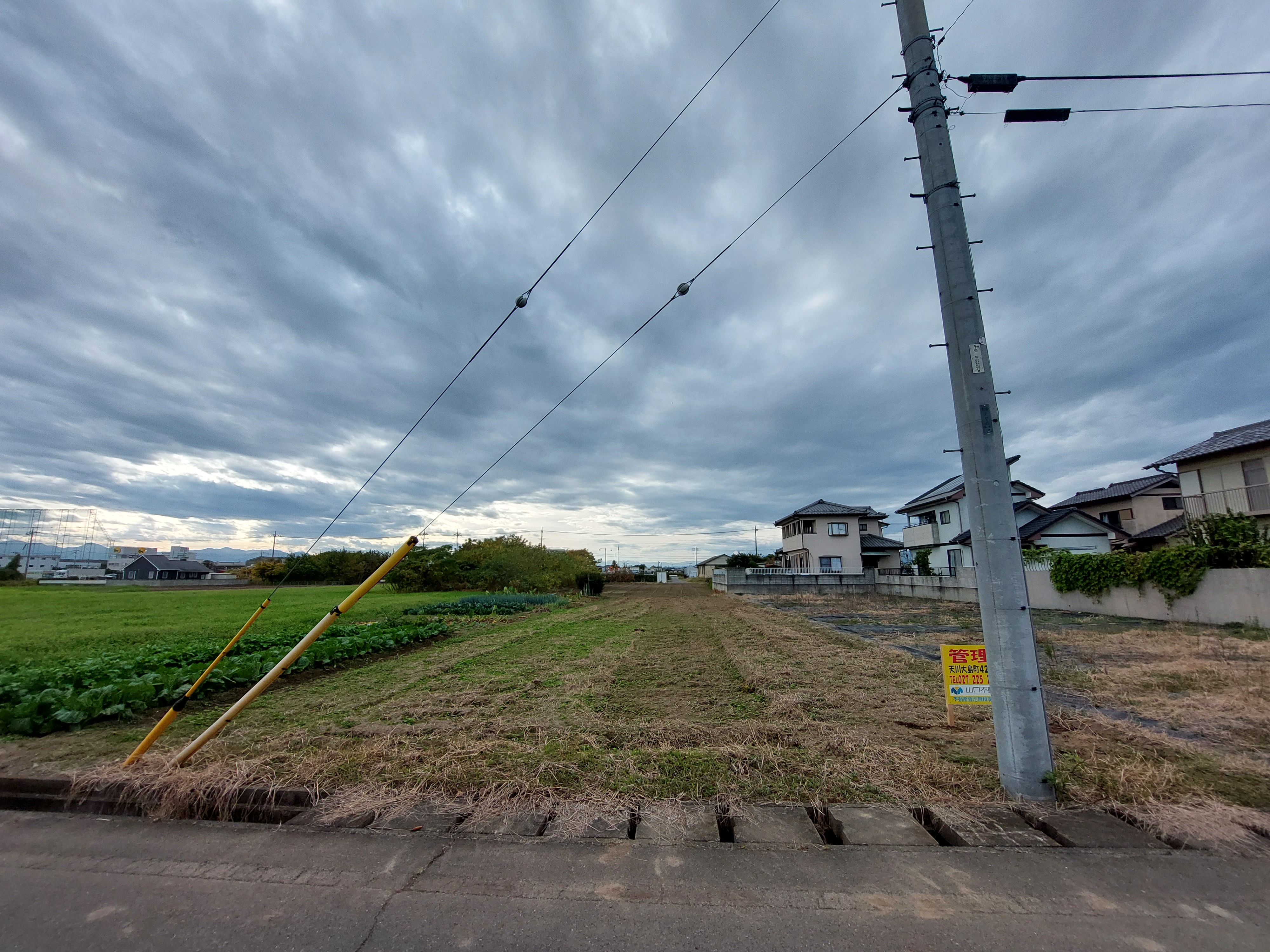 【売地】前橋市後閑町